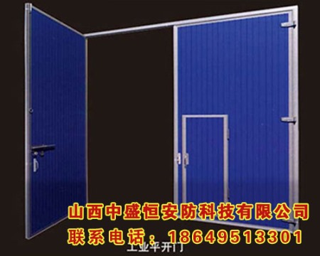 工業(yè)平開(kāi)門(mén)